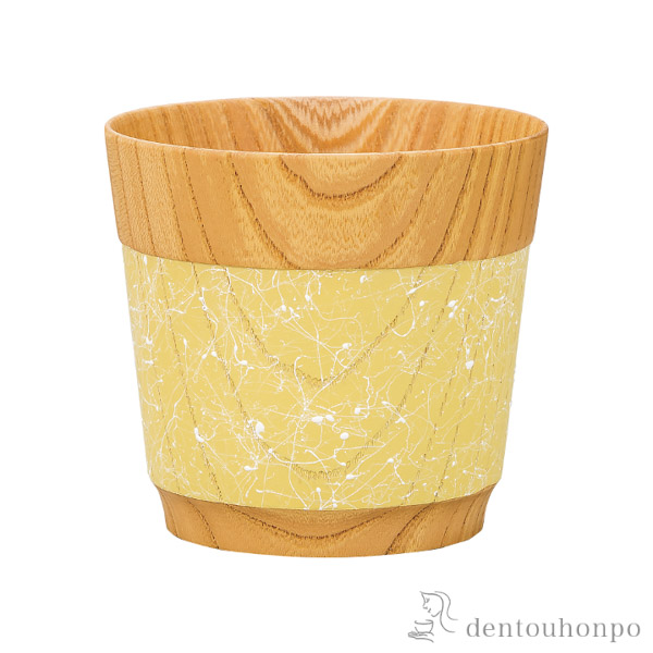 フリーカップ 黄≪在庫確認後、1~3営業日で出荷≫ ( 名入れ有料 焼酎グラス ビアカップ ビールグラス フリーカップ グラス 山中漆器 )