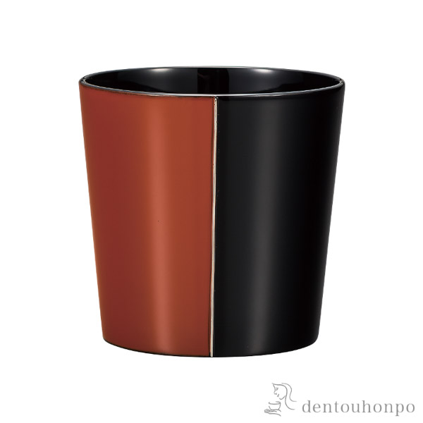 【送料無料】カップ 洗朱≪在庫確認後、1~3営業日で出荷≫ ( 名入れ有料 焼酎グラス ビアカップ ビールグラス フリーカップ グラス 山中漆器 )