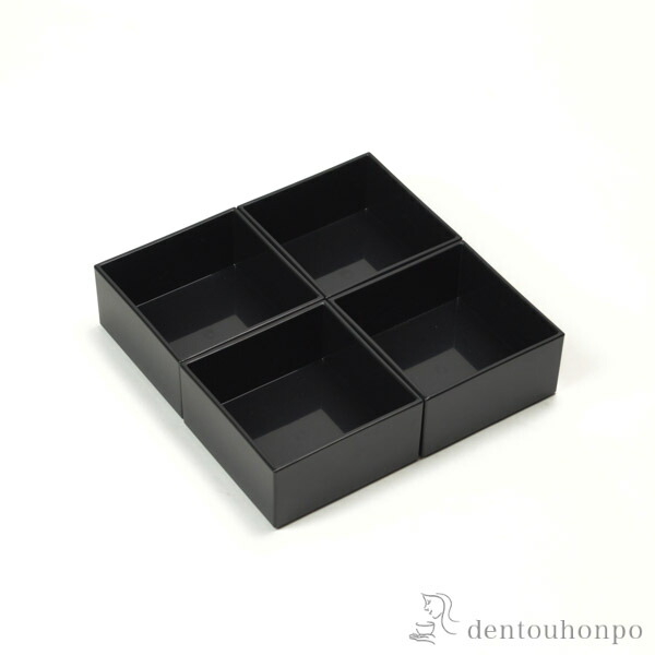 漆器 重箱 黒地 金色模様 仕切り皿付き 楽天市場】重箱 仕切り付き