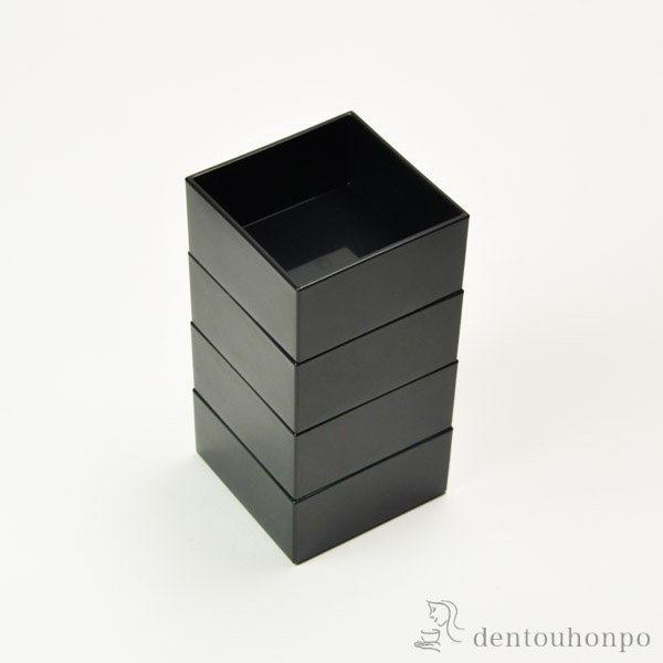 重箱用仕切り中子 4分割 黒 重箱6.5寸（内寸18.5cm）対応 4個セット