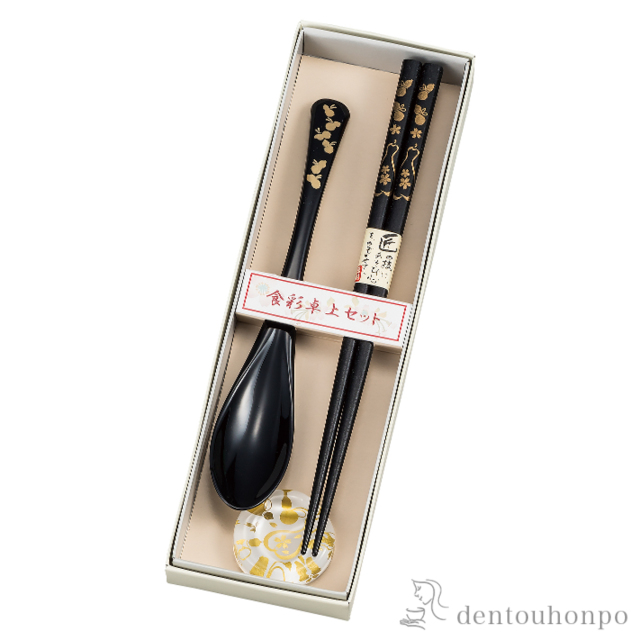 箸／箸置き／スプーンセット 六瓢　黒 3種セット≪在庫確認後、1~3営業日で出荷≫ ( 父の日 プレゼント 初任給 おしゃれ 食器 カトラリー シンプル おすすめ 山中漆器 )