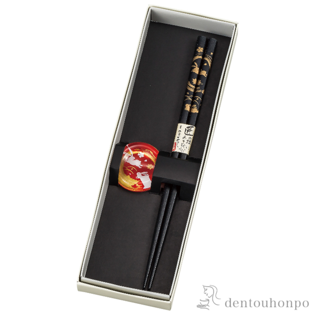 箸／箸置きセット 花うさぎ　黒 2種セット≪在庫確認後、1~3営業日で出荷≫ ( 父の日 プレゼント 初任給 おしゃれ 食器 カトラリー シンプル おすすめ 山中漆器 )