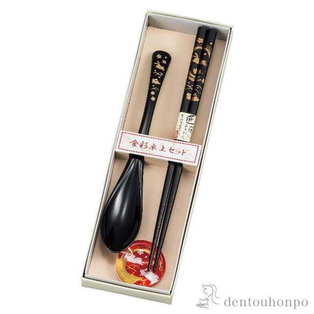 箸／箸置き／スプーンセット 花うさぎ　黒 3種セット≪在庫確認後、1~3営業日で出荷≫ ( 父の日 プレゼント 初任給 おしゃれ 食器 カトラリー シンプル おすすめ 山中漆器 )