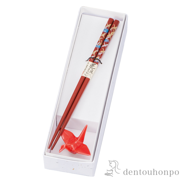 箸 箸置きセット 赤 吉祥鶴 / 初任給 プレゼント 父の日 早割 お箸