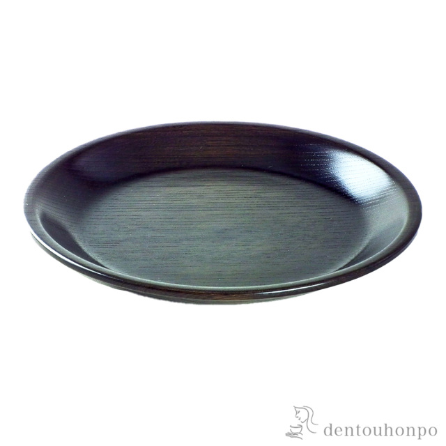 木製平皿 神代色≪在庫確認後、7営業日程で出荷≫ ( プレート おつまみ 料理 和食 洋食 山中漆器 )