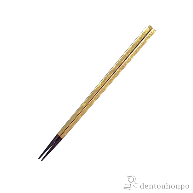 【送料無料】木製箸 鉄木 切箔 白 21.5cm≪在庫確認後、7営業日程で出荷≫ ( お箸 プレゼント はし 高級箸 塗り箸 山中漆器 )