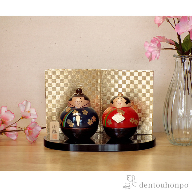 【送料無料】木製 ひな人形 木札・台・屏風付き≪在庫確認後、7営業日程で出荷≫ ( コンパクト お雛様 おひなさま ひなまつり 人気 山中漆器 )
