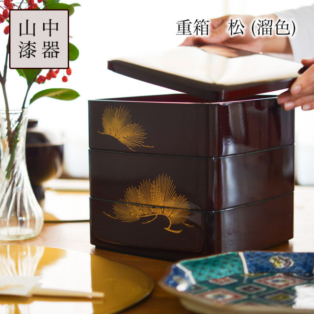 三段重 松溜 6寸≪13時までのご注文即日発送(休業日を除く)≫ ( あすつく おせち 運動会 漆塗り お正月 人気 山中漆器 )