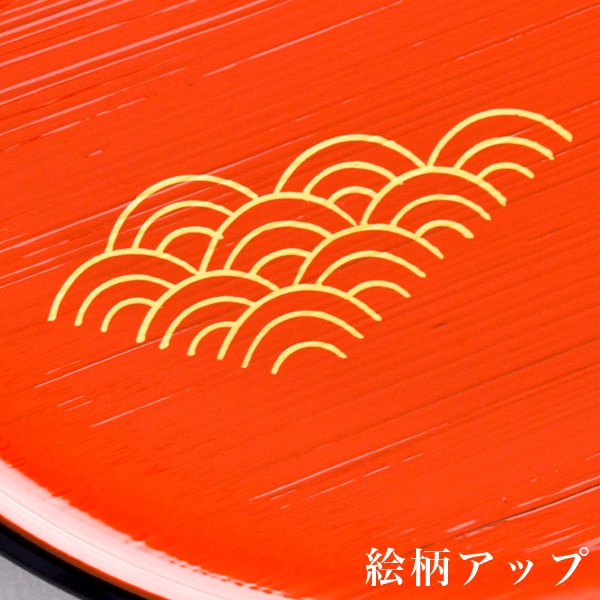 送料無料】 盛皿 刷毛目青海波 / 初任給 プレゼント 母の日 大皿