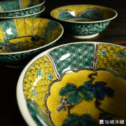 小鉢