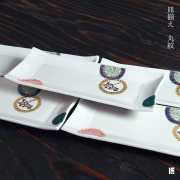 【送料無料】九谷焼 皿揃 五彩丸紋 8号 5枚セット≪在庫確認後、通常即日で出荷≫ ( 退職祝い 定年 セット おつまみ 料理 九谷焼 )