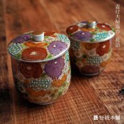 【送料無料】九谷焼 蓋付夫婦湯呑 花詰 ペア≪在庫確認後、通常即日で出荷≫ ( 夫婦湯のみ 夫婦湯飲み 湯呑みセット ゆのみ 蓋付き セット 九谷焼 )