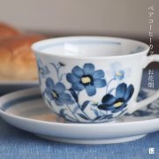 【送料無料】九谷焼 コーヒーカップ お花畑 ペア≪在庫確認後、通常即日で出荷≫ ( セット ソーサー ティーカップ セット 九谷焼 )
