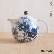 【送料無料】九谷焼 ポット お花畑≪在庫確認後、通常即日で出荷≫ ( 退職祝い 定年 取っ手付き 茶こし付き 茶器 急須 ティーポット 九谷焼 )