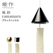 日本の伝統工芸品 正規通販サイト｜伝統本舗(本店)