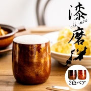 【送料無料】2重ロックカップ ダルマ 白檀 赤／黒 選べる2色セット≪在庫確認後、1~3営業日で出荷≫ ( 漆磨 木箱名入れ有料 焼酎カップ ビールカップ 保温 保冷 人気 山中漆器 )