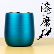 【送料無料】2重ロックカップ ダルマ パール青漆≪在庫確認後、1~3営業日で出荷≫ ( 漆磨 保温 保冷 焼酎グラス 焼酎カップ ビールグラス 山中漆器 )