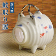 蚊取り豚 金魚≪13時までのご注文即日発送(休業日を除く)≫ ( あすつく 母の日 プレゼント 初任給 蚊取り線香 虫除け インテリア 雑貨 香立て ブタ 萬古焼 )