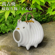希少♦️南部鉄器 重厚な高級工芸品♦️灰皿 お香 インテリア♦️美品♦️送料込 Amazon.co.jp: NJ 灰皿- UFOのステンレス鋼の灰皿、Windproof