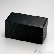 長角二段弁当 結び≪在庫確認後、7営業日程で出荷≫ ( お弁当 運動会 ピクニック 遠足 人気 越前漆器 )