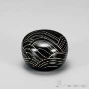 【送料無料】玉匣（たまくしげ） 小物入れ 光琳波 黒≪在庫確認後、7営業日程で出荷≫ ( 手作り サイドテーブル チェスト リビング 人気 越前漆器 )