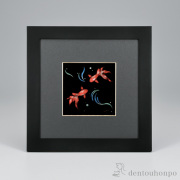 【送料無料】パネル 金魚≪在庫確認後、7営業日程で出荷≫ ( 額縁 飾り フレーム 人気 おすすめ 越前漆器 )