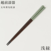 五角箸 先乾漆 浅緑 23cm≪在庫確認後、7営業日程で出荷≫ ( お箸 プレゼント はし 高級箸 塗り箸 越前漆器 )