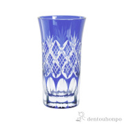 【送料無料】江戸切子 重ね矢来・菊底 一口ビール　瑠璃 江戸切子≪約半年で出荷予定≫ ( 田島硝子 退職祝い 定年 タンブラー ビアグラス ビアカップ プレゼント 人気 江戸切子 )