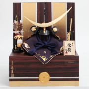 名入れ木札無料 【送料無料】五月人形 兜収納飾り 紺糸縅 紫檀 伊達政宗 大越広孝作 10号 幅 40cm≪在庫確認後、7営業日程で出荷≫ ( 久月 五月人形 兜飾り コンパクト おしゃれ かっこいい 人気 江戸節句人形 )