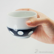 【送料無料】湯呑 玉仙茶 水玉 5個セット≪在庫確認後、10~14営業日程で出荷≫ ( 波佐見焼 水玉 茶器セット 急須 湯呑み 日本茶 中国茶 波佐見焼 )