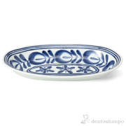 カレー鉢 モダンブルー 3個セット≪在庫確認後、10~14営業日程で出荷≫ ( モダンブルー 退職祝い 定年 盛皿 懐石 料理 食器 プレート 波佐見焼 )