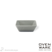 耐熱皿 OVENWARE スクエア グレー S 2個セット≪在庫確認後、10~14営業日程で出荷≫ ( OVENWARE 和食 食器 おつまみ 朝食 料理 波佐見焼 )