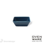 耐熱皿 OVENWARE スクエア ブルー S 2個セット≪在庫確認後、10~14営業日程で出荷≫ ( OVENWARE 和食 食器 おつまみ 朝食 料理 波佐見焼 )