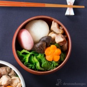 【送料無料】丼 赤巻 3個セット≪在庫確認後、10~14営業日程で出荷≫ ( どんぶり 食器 器 親子丼 しらす丼 波佐見焼 )