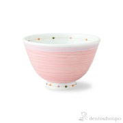 【送料無料】軽量飯碗 カラードット 桃 小 3個セット≪在庫確認後、10~14営業日程で出荷≫ ( 波佐見焼 軽量 ごはん 白ご飯 お茶碗 飯碗 おすすめ 波佐見焼 )