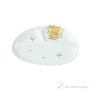 仕切ミニプレート らいおん≪在庫確認後、10~14営業日程で出荷≫ ( 初任給 プレゼント 父の日 お子様用 離乳食 ベビー 食器 キッズ 波佐見焼 )