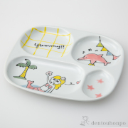 【送料無料】MOGUMOGU プレート 人魚姫≪在庫確認後、10~14営業日程で出荷≫ ( 初任給 プレゼント 父の日 お子様用 離乳食 ベビー 食器 キッズ 波佐見焼 )
