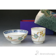 【送料無料】子供揃 すこやか（男の子）≪在庫確認後、1~3営業日で出荷≫ ( 清水焼 京焼 退職祝い 定年 食器 セット お祝い お食い初め 子供 清水焼 京焼 )