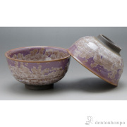 【送料無料】花結晶 組飯碗 薄藤 ペアセット≪在庫確認後、1~3営業日で出荷≫ ( 名入れ有料 母の日 プレゼント 初任給 ギフト プレゼント ご飯茶碗 結婚祝い おすすめ 清水焼 京焼 )