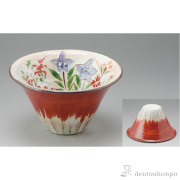 【送料無料】赤富士 小鉢　≪在庫確認後、1~3営業日で出荷≫ ( 名入れ有料 母の日 プレゼント 初任給 和食 食器 おつまみ 朝食 料理 清水焼 京焼 )