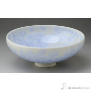 【送料無料】花結晶 平茶碗 淡青≪在庫確認後、1~3営業日で出荷※5／8以降≫ ( 清水焼 京焼 名入れ有料 初任給 プレゼント 母の日 抹茶碗 茶道具 茶器 お稽古用 抹茶 清水焼 京焼 )