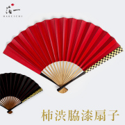 【送料無料】柿渋脇漆扇子 市松 赤黒≪在庫確認後、1~3営業日で出荷≫ ( 箔一 おしゃれ ブランド せんす 和柄 うちわ メンズ レディース 金沢金箔 )