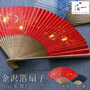 日本の伝統工芸品 正規通販サイト｜伝統本舗(本店)