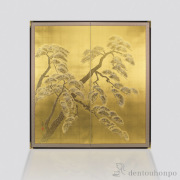 【送料無料】利休屏風 寿松 金≪3ヶ月程で出荷予定≫ ( 木札名入れ有料 和室 洋室 応接室 法人 和室 金沢金箔 )