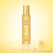 【送料無料】金華ゴールド ナノローション≪在庫確認後、1~3営業日で出荷≫ ( 箔一 金沢金箔 )