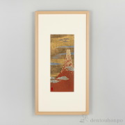 【送料無料】福福箔 額 赤富士≪在庫確認後、1~3営業日で出荷≫ ( 箔一 がくぶち 陶額 パネル ケース 飾り 金沢金箔 )