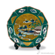 【送料無料】飾皿 おしどり 10号 皿立付≪在庫確認後、1~3営業日で出荷≫ ( 木箱名入れ有料 木札名入れ有料 置物 飾皿 スタンド 絵皿 贈り物 九谷焼 )