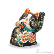 【送料無料】おいで猫 黒盛花と蝶 4号≪在庫確認後、1~3営業日で出荷≫ ( 木札名入れ有料 初任給 プレゼント 父の日 置物 幸運 開運 まねきねこ 風水 九谷焼 )