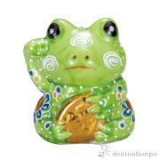 【願いが叶う 健康運】九谷焼 福カエル 2号 富士 山 蛙