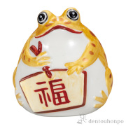 BEAUTY&YOUTH 九谷焼　感謝　カエル　置物　激レア　コラボ　限定品 BEAUTY&YOUTH 九谷焼感謝カエル置物激レアコラボ限定品